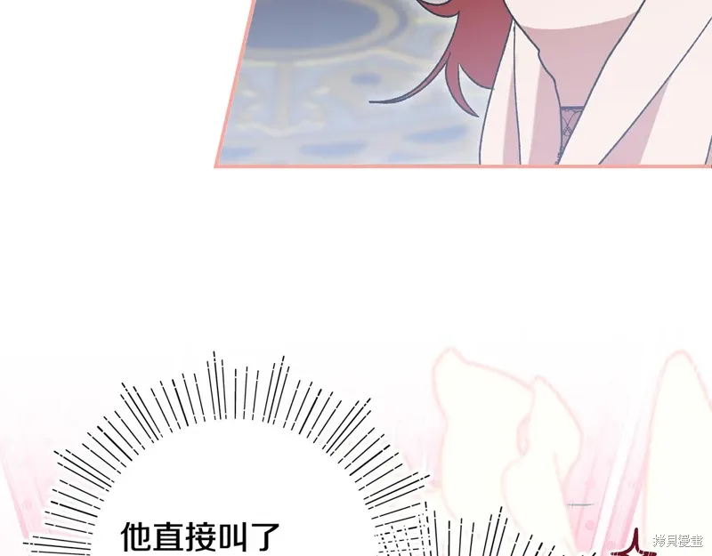 第41话172