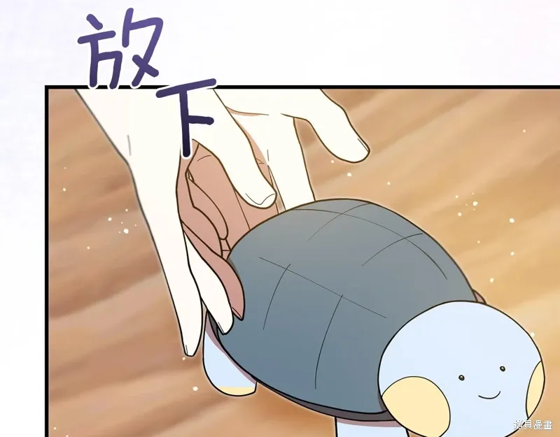 第53话275