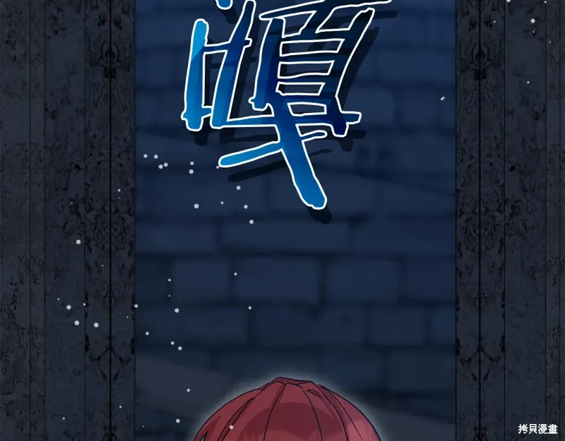 第56话243