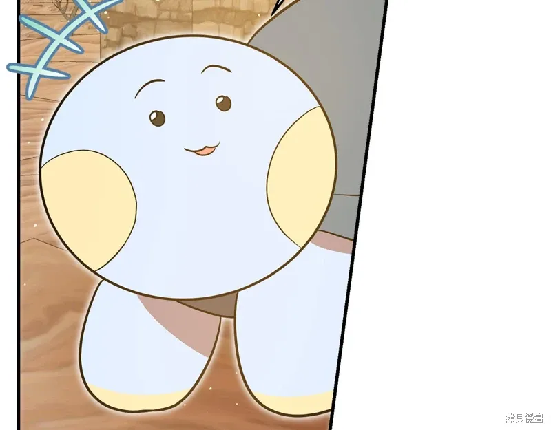 第54话42