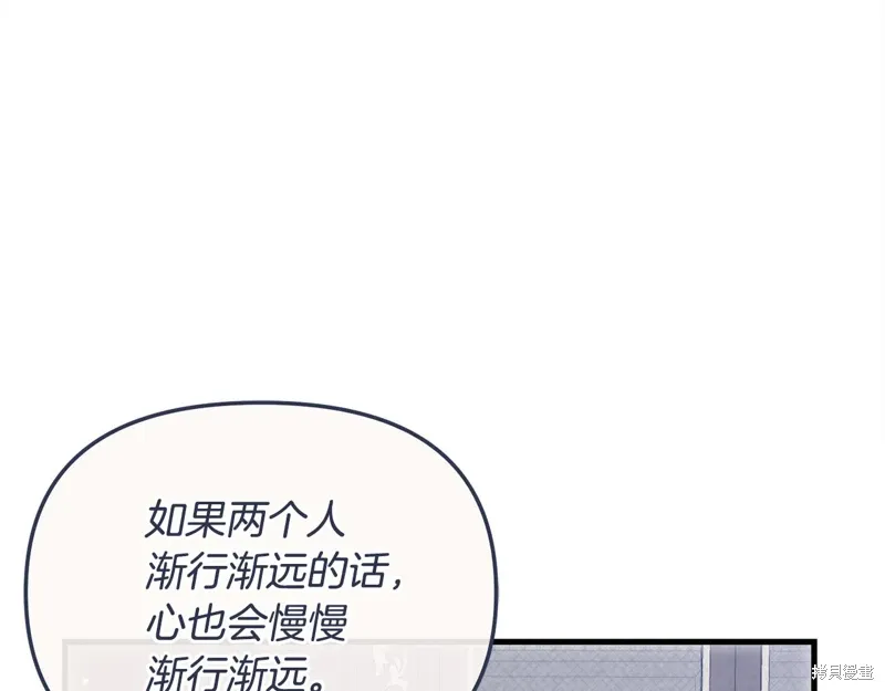 第54话228