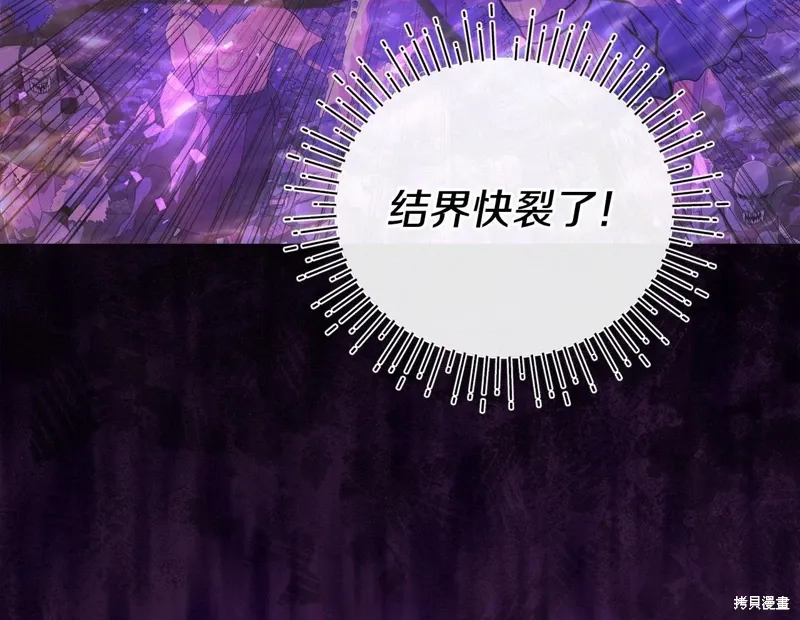 第58话198