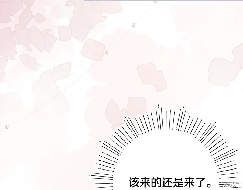 第49话93