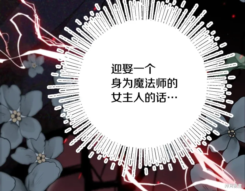 第39话163