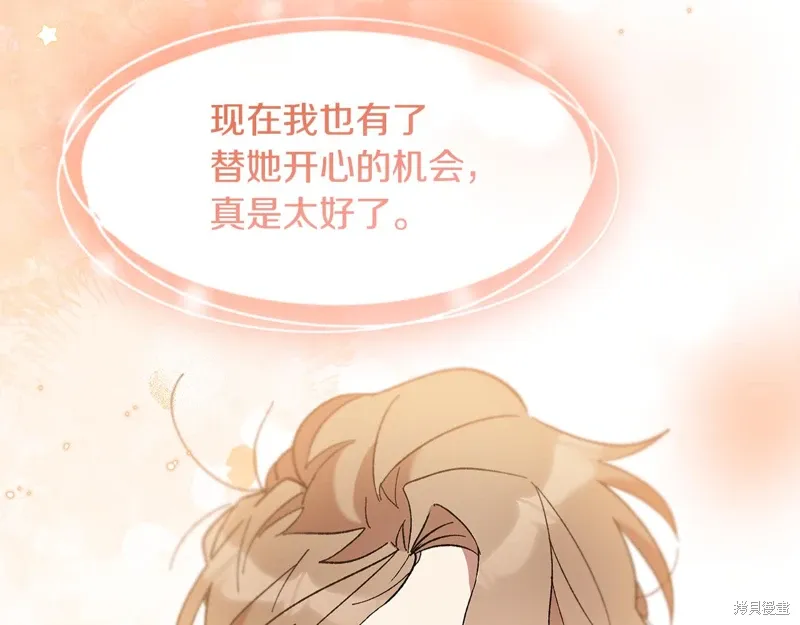 第39话127
