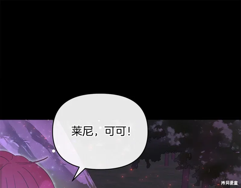 第58话215