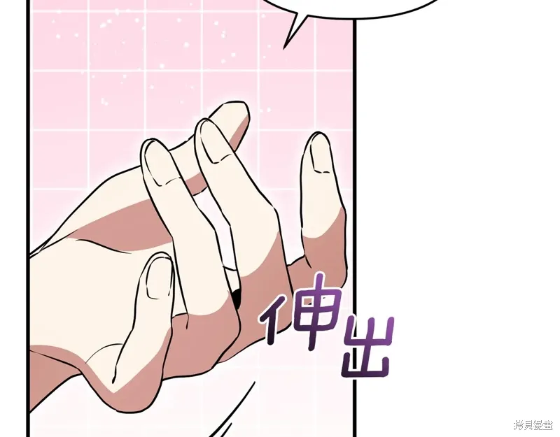 第55话154