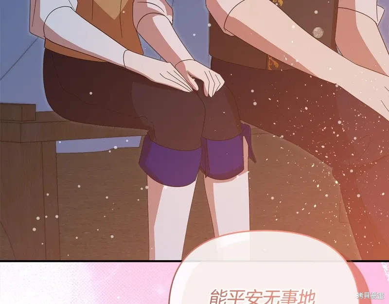 第58话47