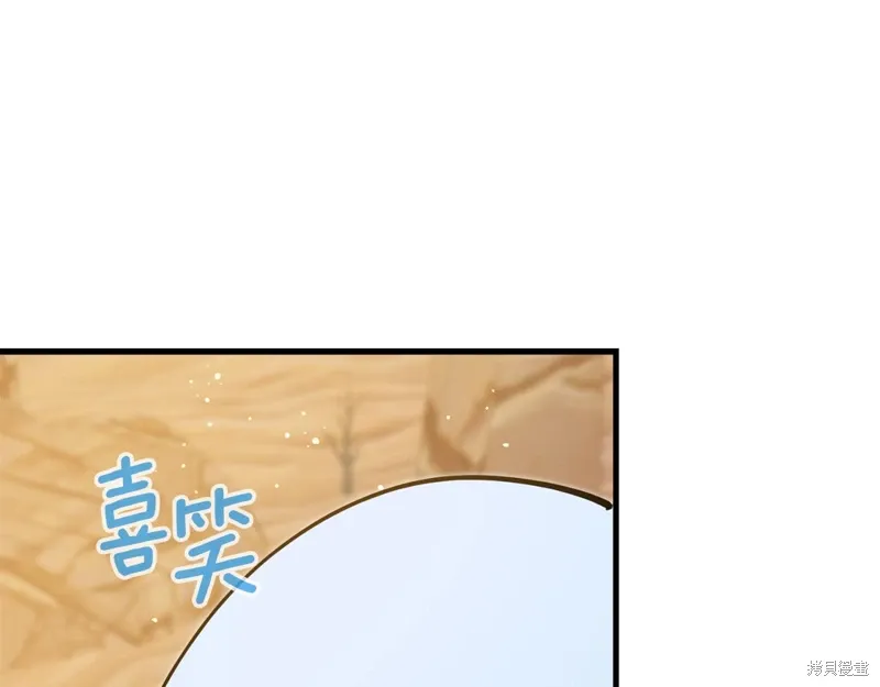 第53话265