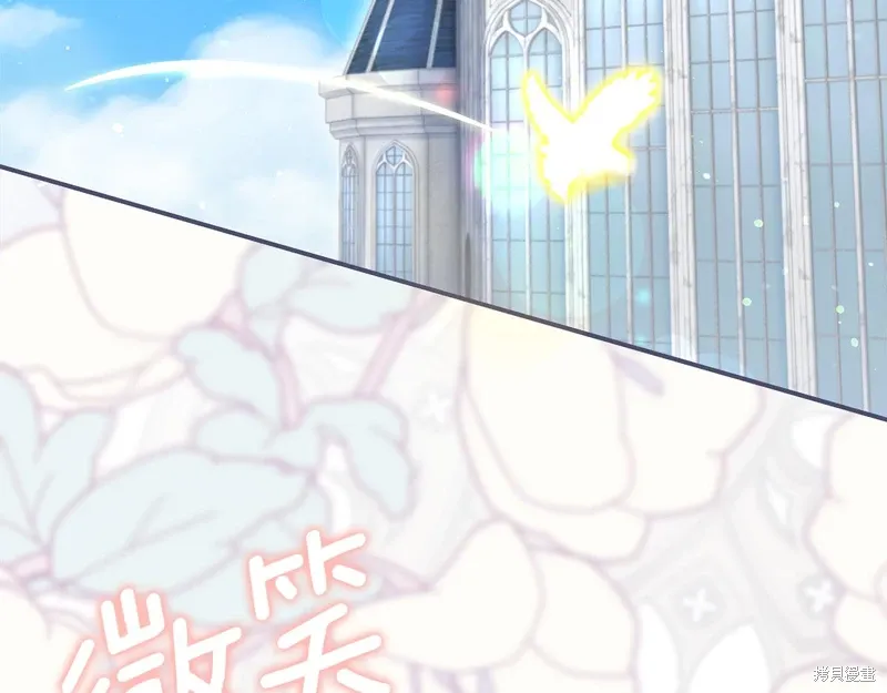第46话191