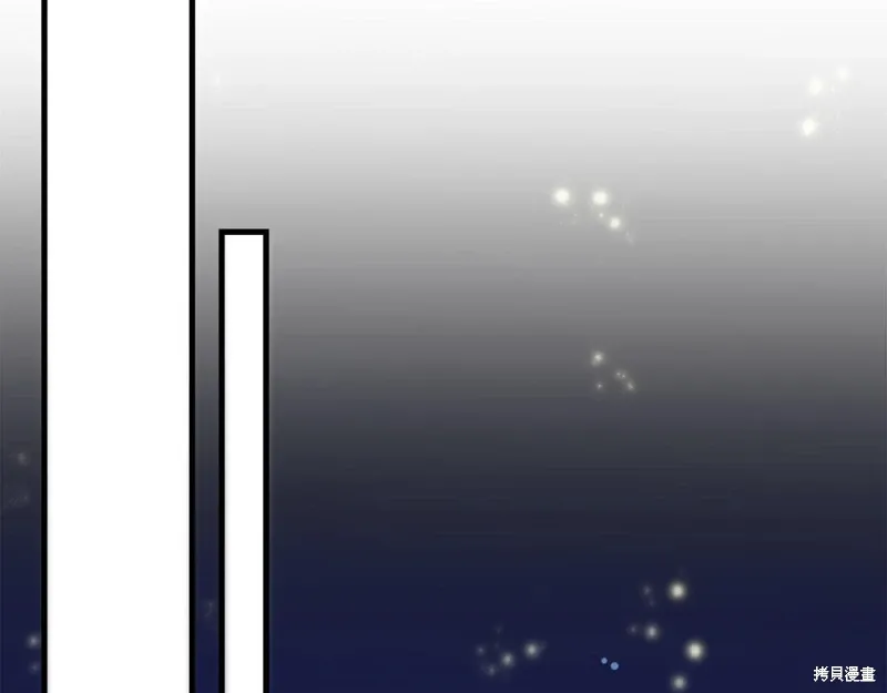第56话193