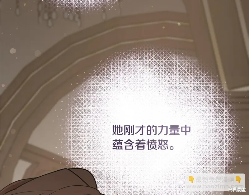 第52话225
