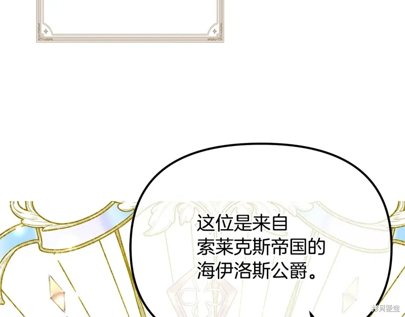 第57话129