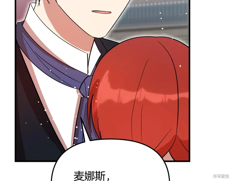 第55话133