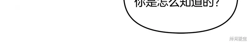 第44话128