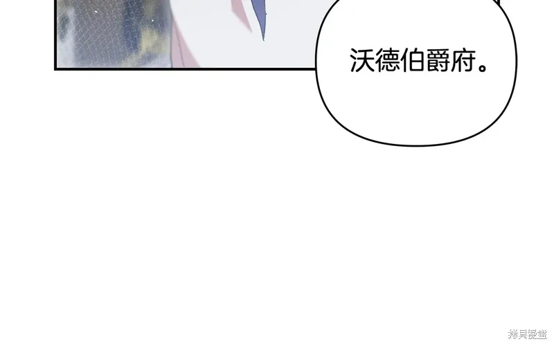第41话17