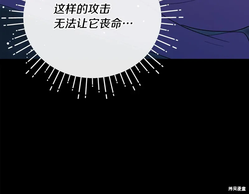 第60话季2完95
