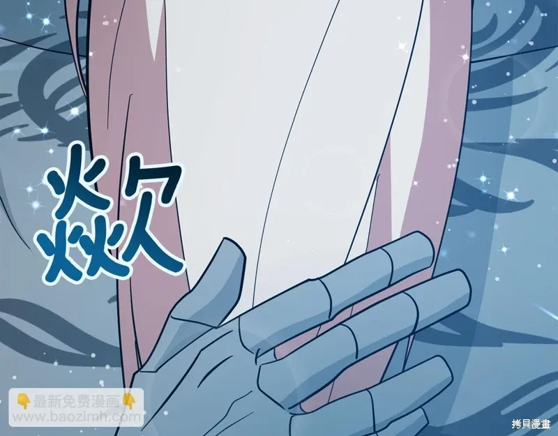 第56话278