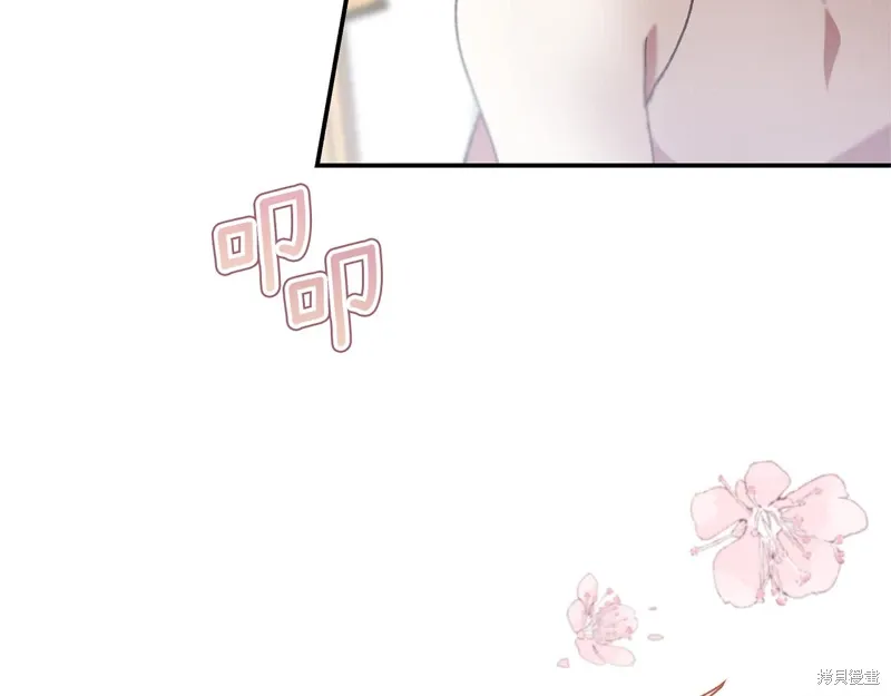 第43话138