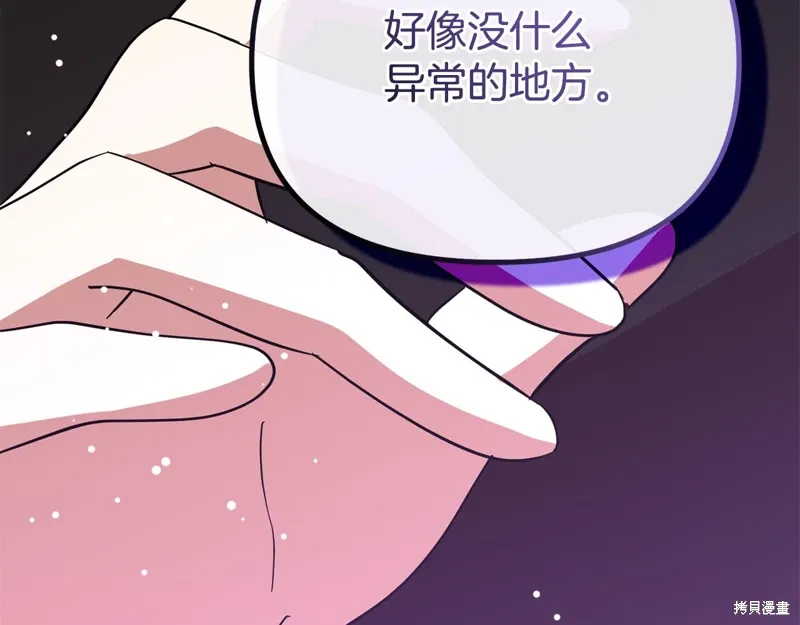第55话166