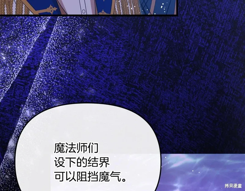 第58话112