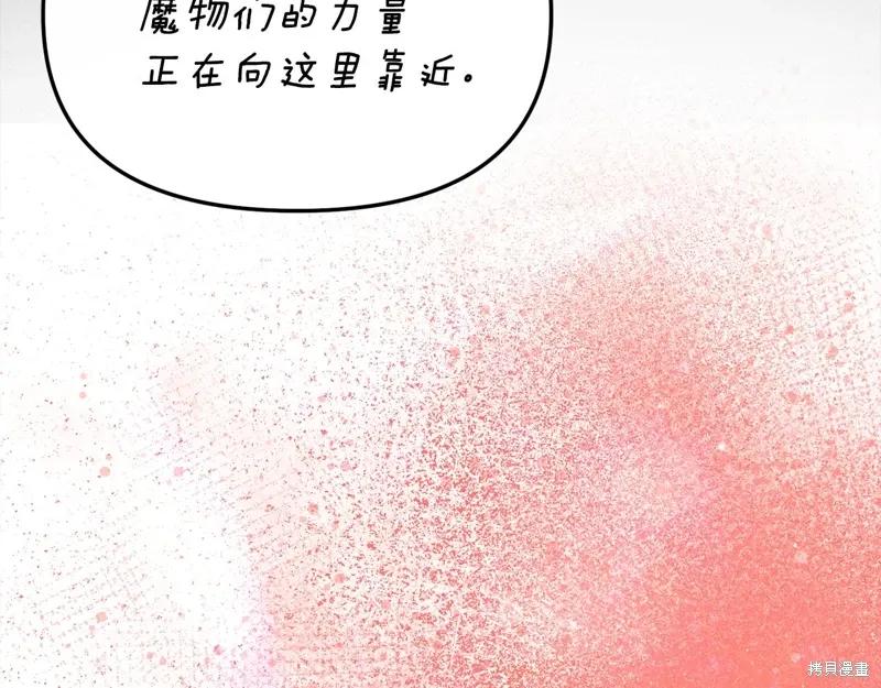 第57话63