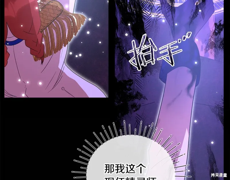 第59话145