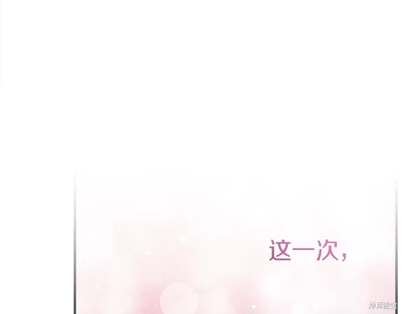 第54话262