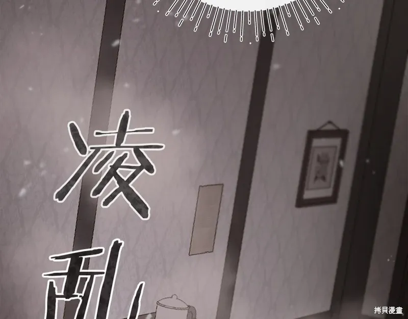 第51话199