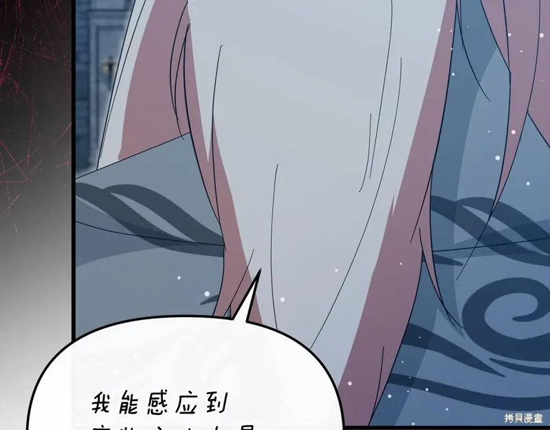 第57话62
