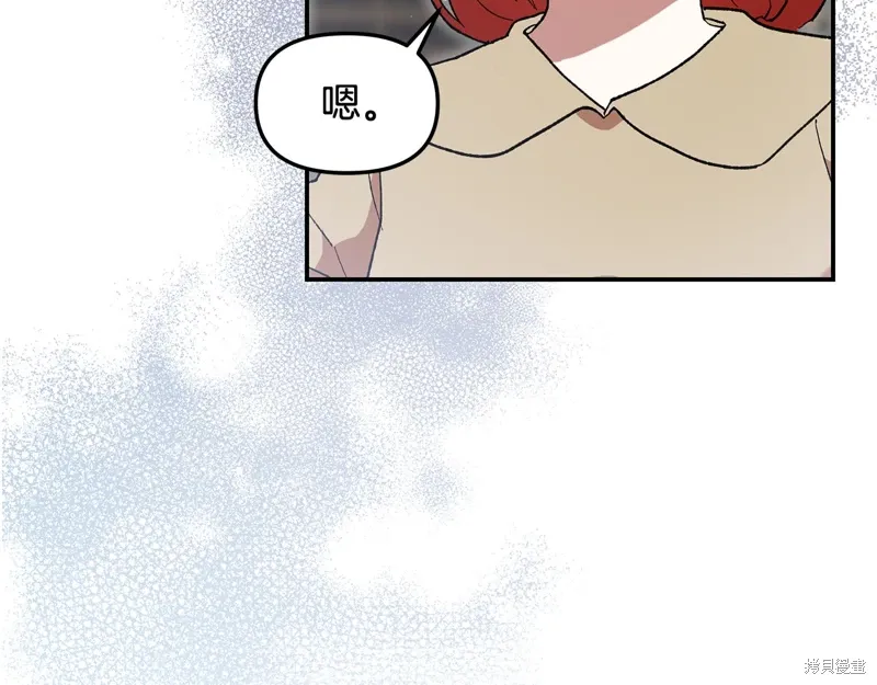 第44话151