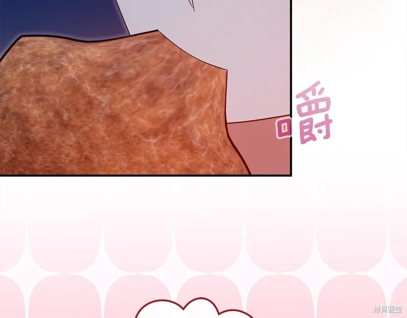 第58话41