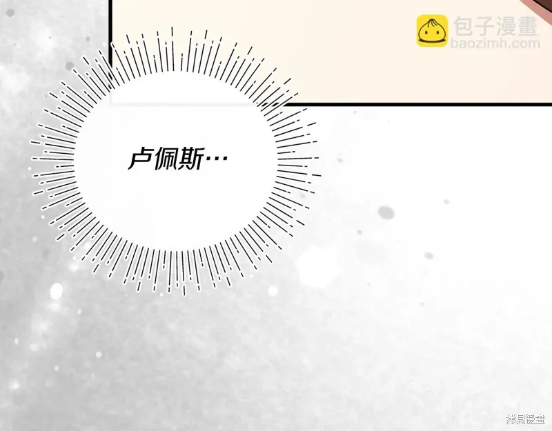第53话81