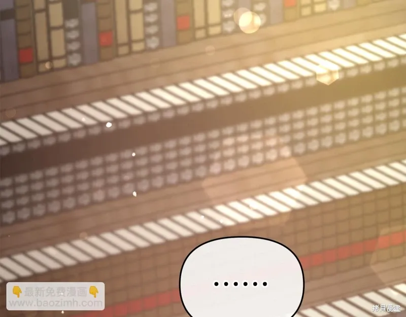 第53话73