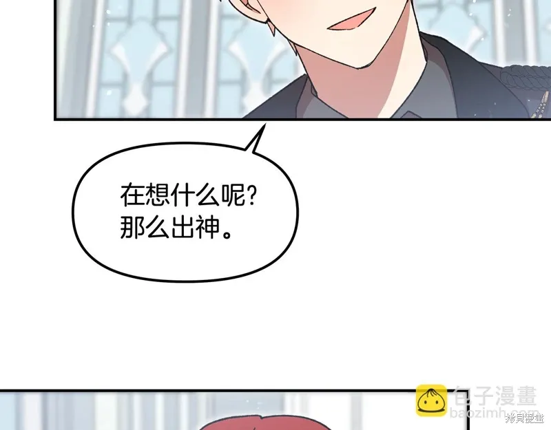 第47话128