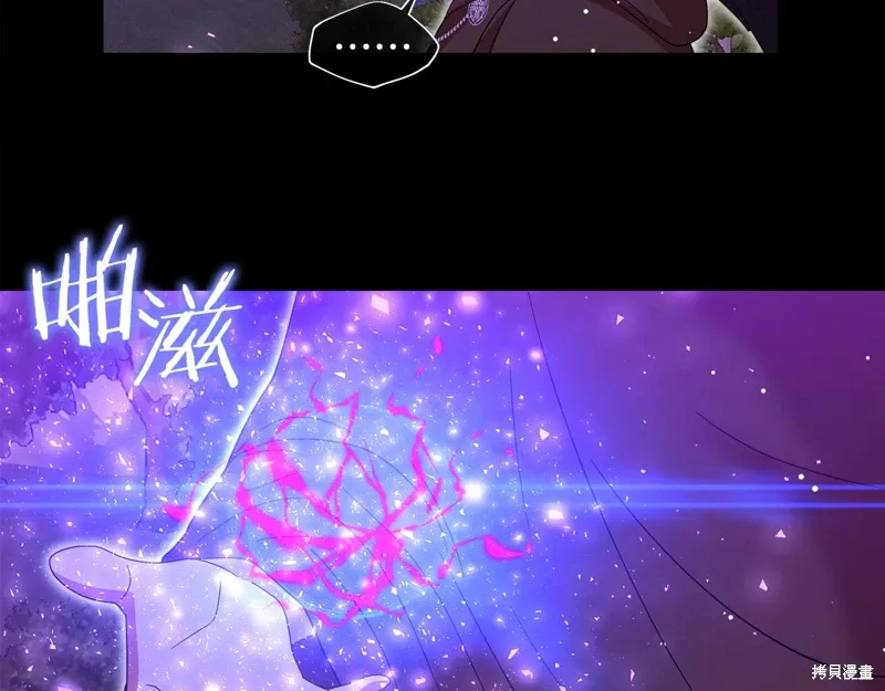 第59话173