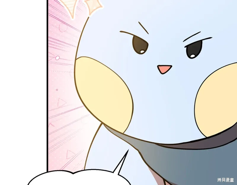 第53话268