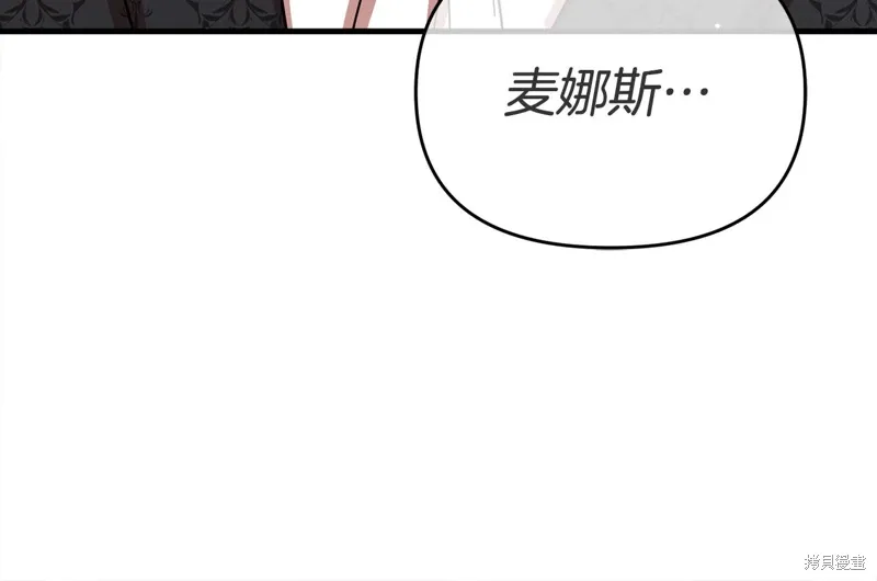 第54话189
