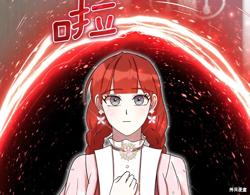 第55话58