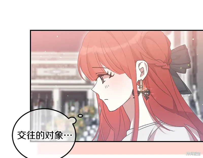 第41话105