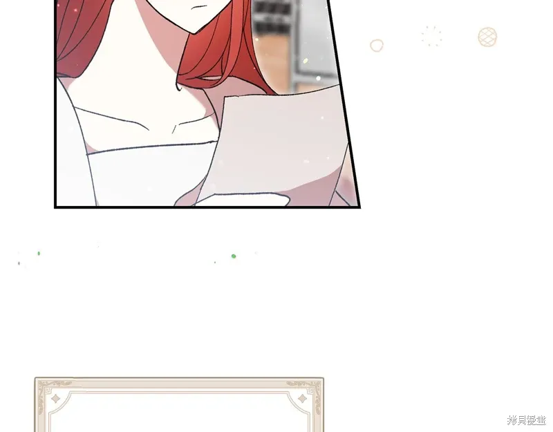 第44话29