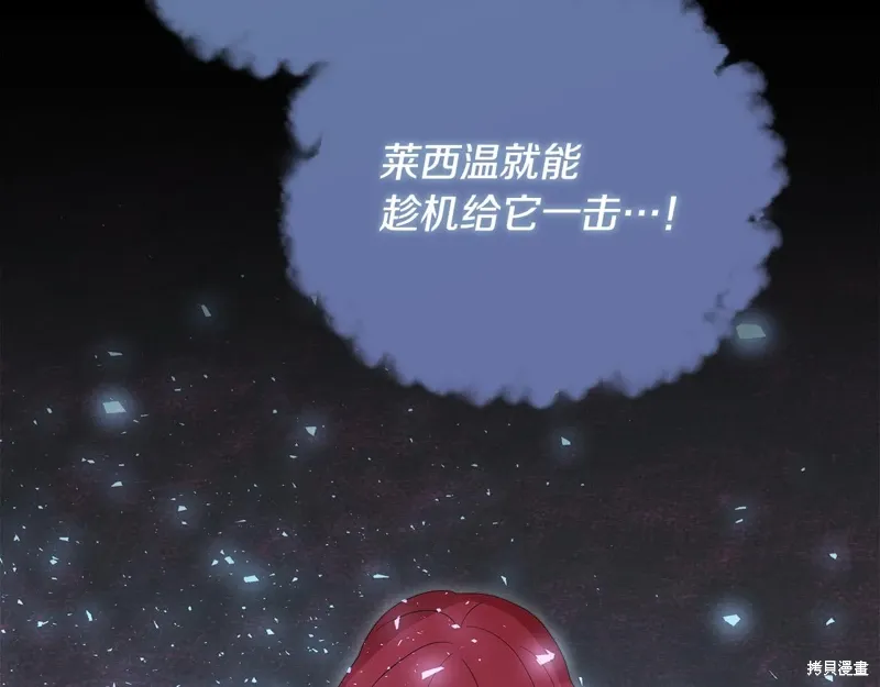 第60话季2完134