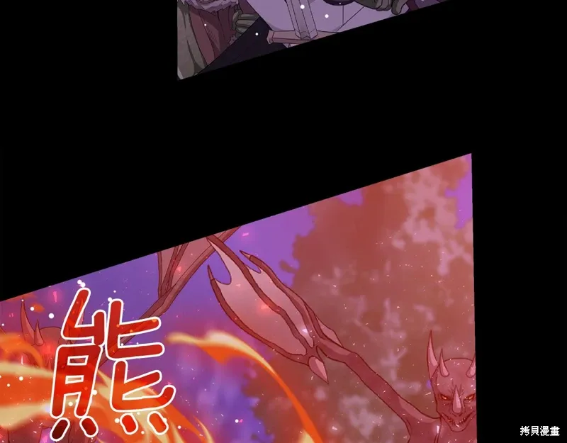 第59话11