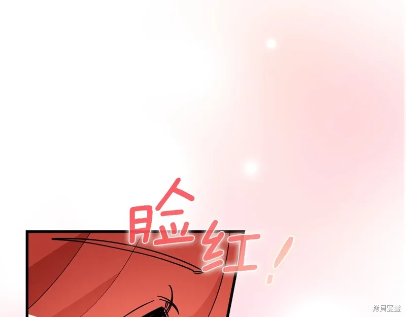 第50话157