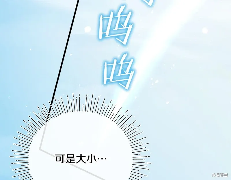 第51话144