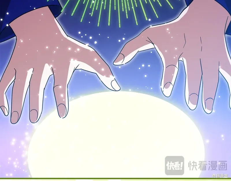 第59话37