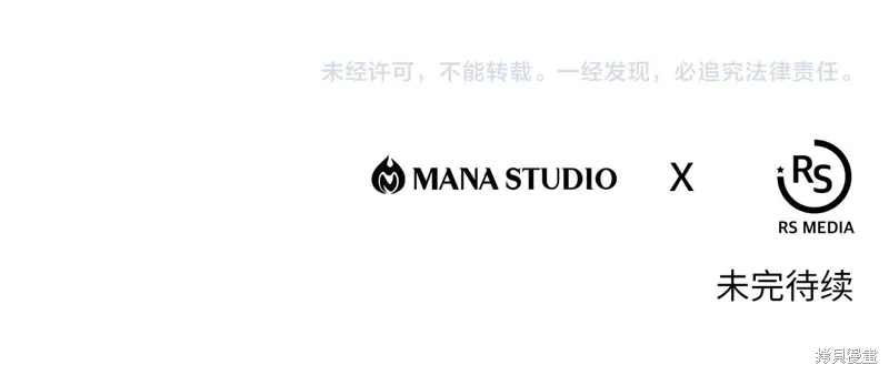 第54话270