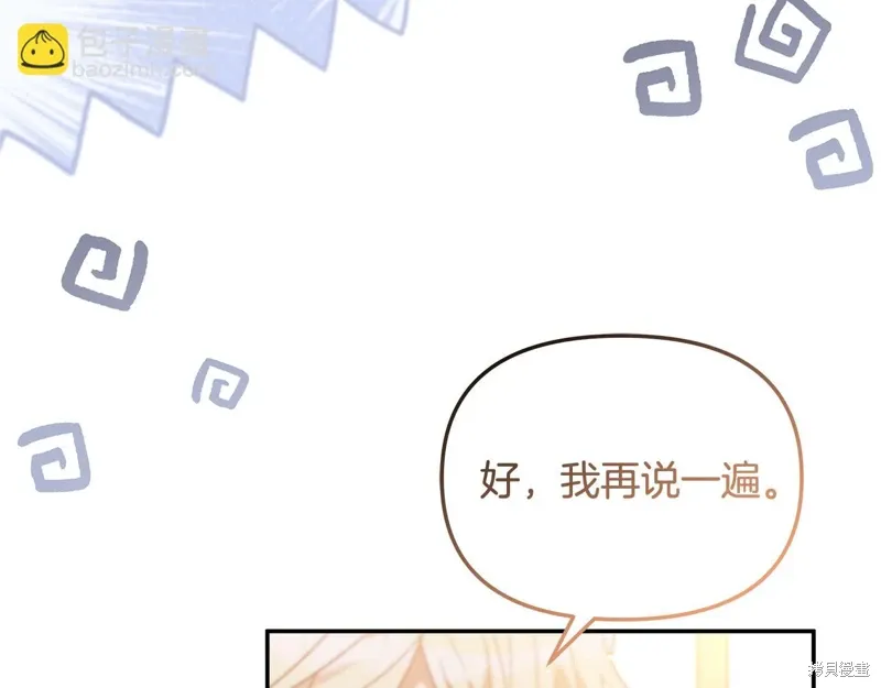 第38话168