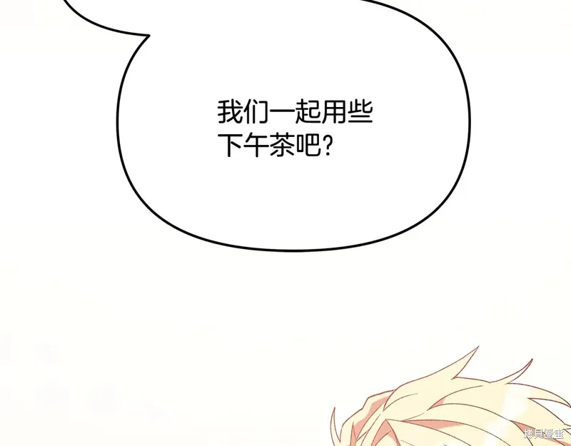第42话9