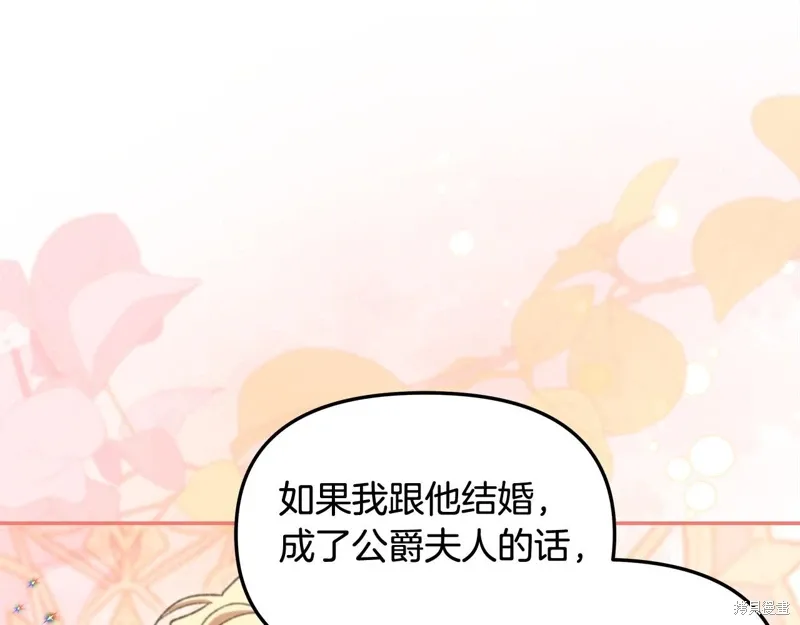 第39话47